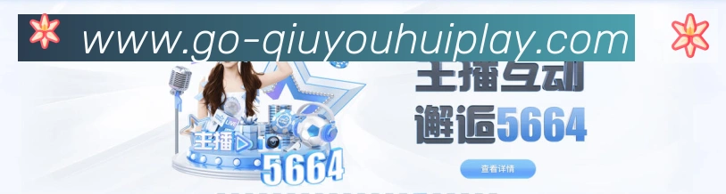 奖项3